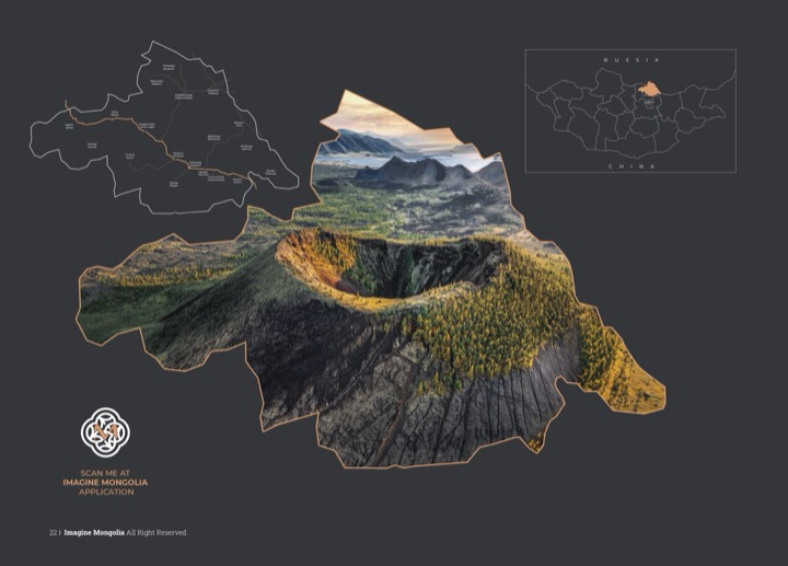 The Arkhangai page